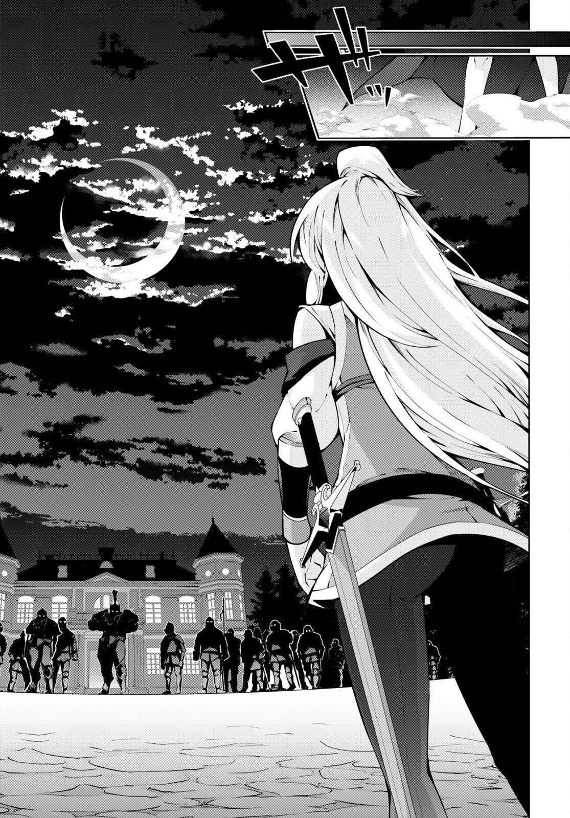 异世界超能魔术师,異世界チート Chap 65 - Next Chap 66