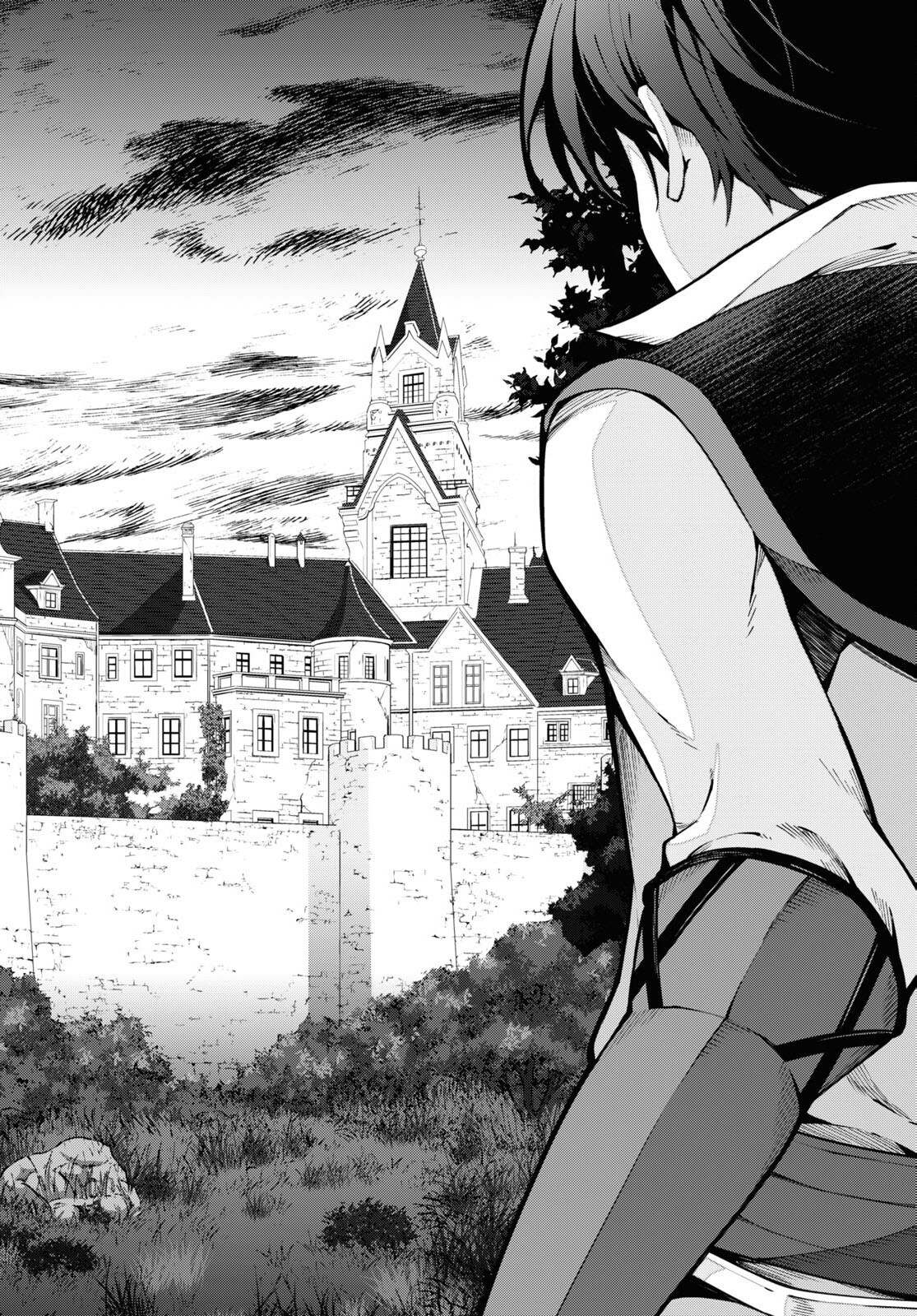 异世界超能魔术师,異世界チート Chap 70 - Next Chap 71