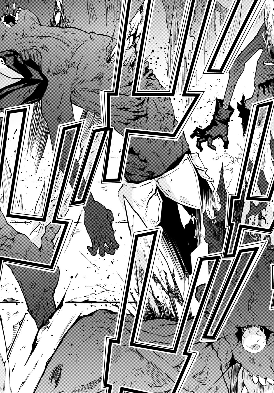 异世界超能魔术师,異世界チート Chap 71 - Next Chap 72