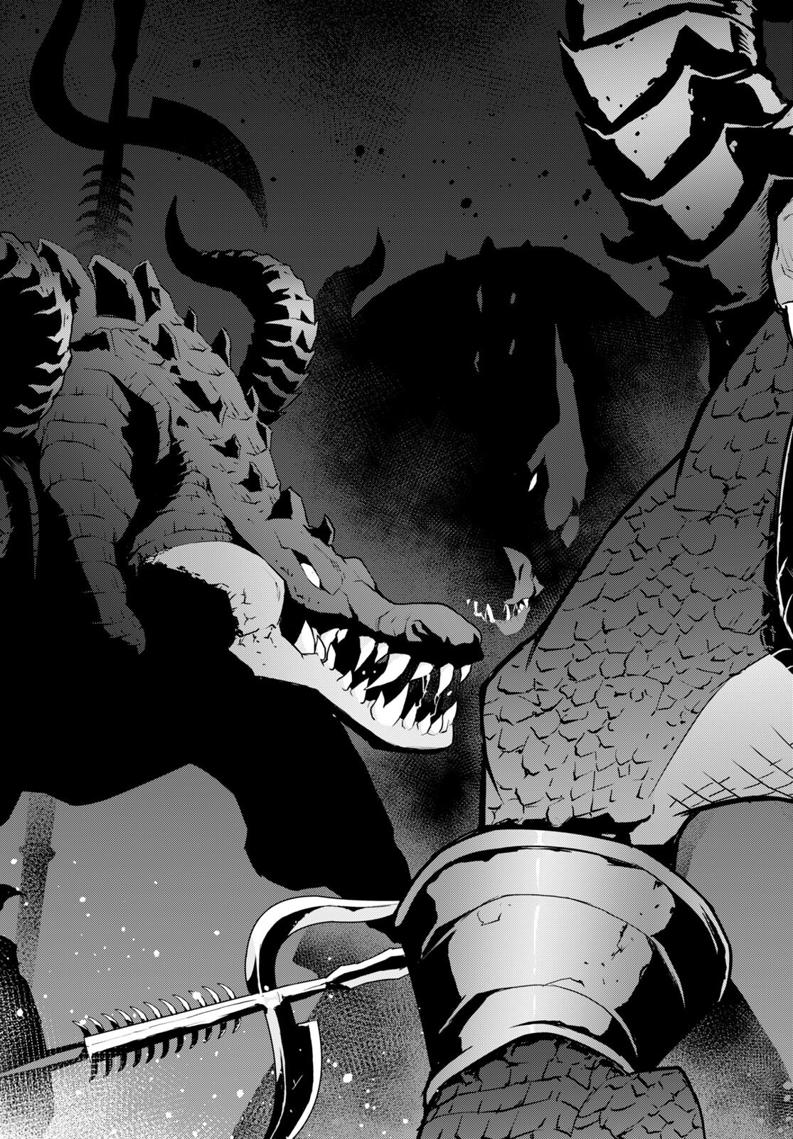 异世界超能魔术师,異世界チート Chap 72 - Next Chap 73