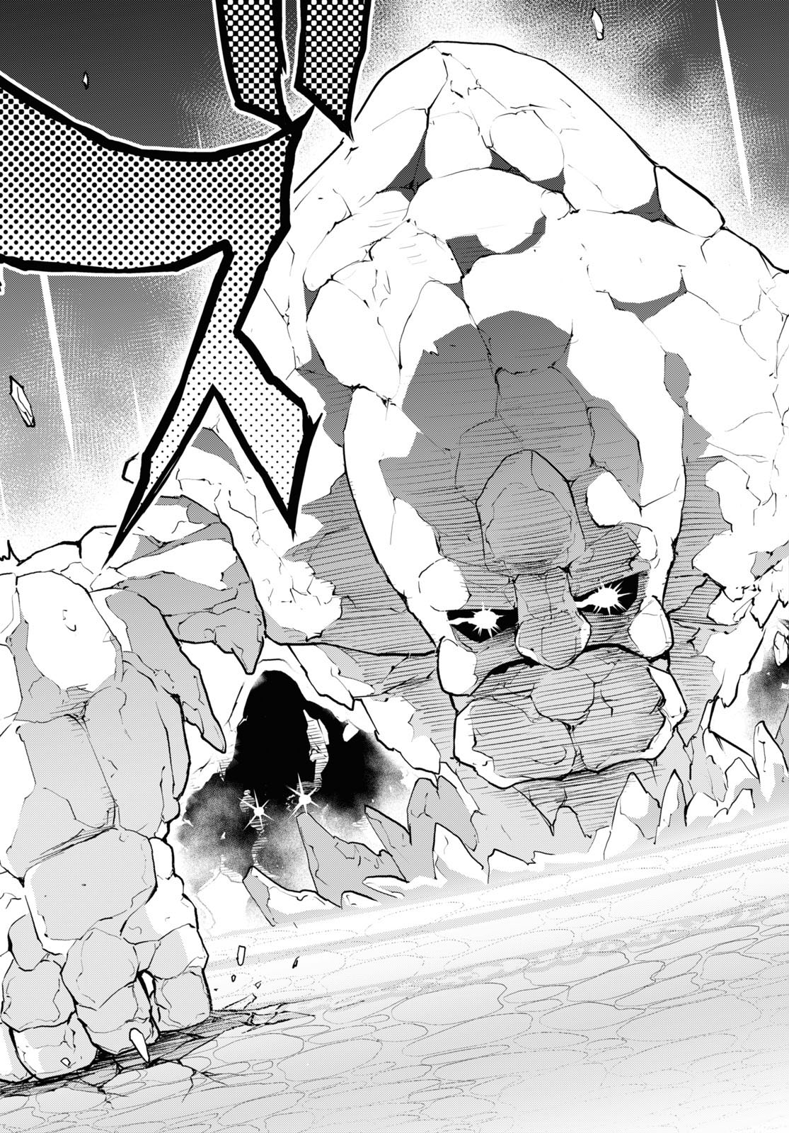 异世界超能魔术师,異世界チート Chap 75 - Next Chap 76