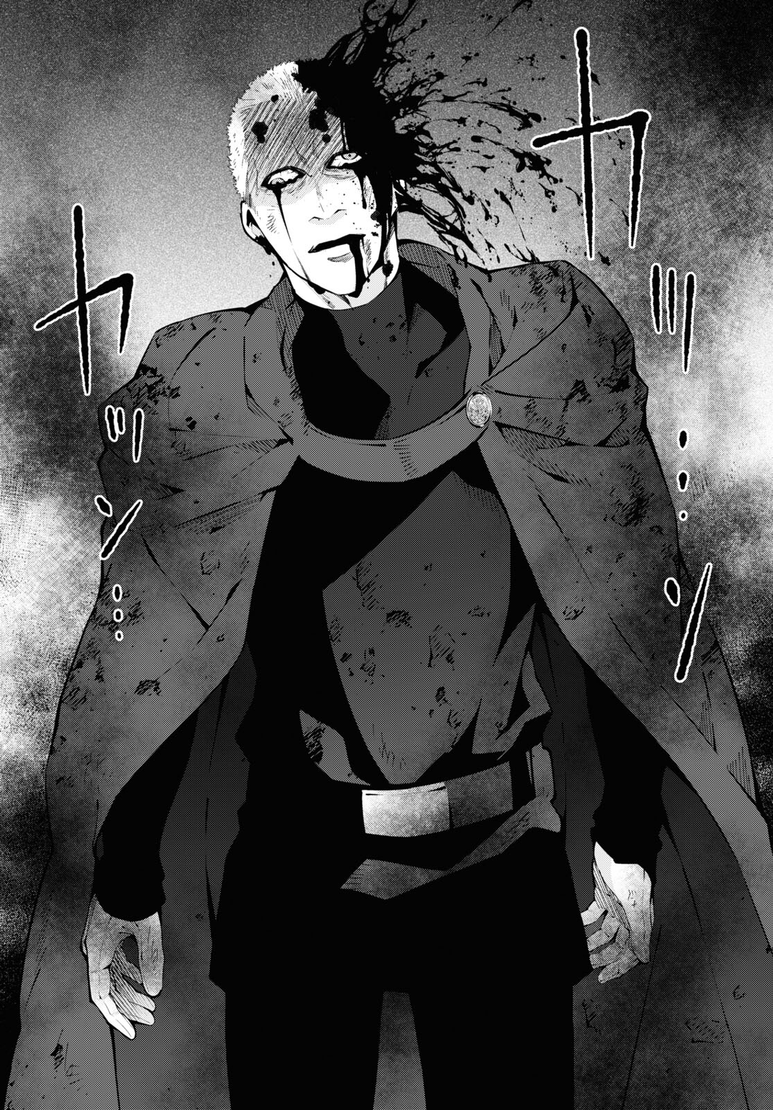 异世界超能魔术师,異世界チート Chap 76 - Next Chap 77