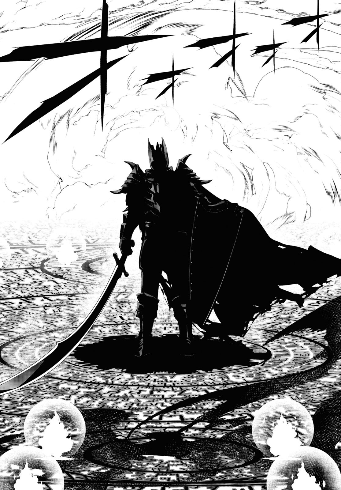 异世界超能魔术师,異世界チート Chap 76 - Next Chap 77