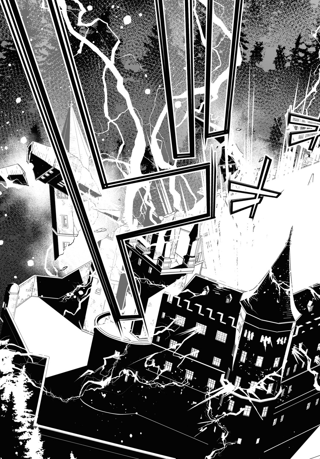 异世界超能魔术师,異世界チート Chap 79 - Next Chap 80