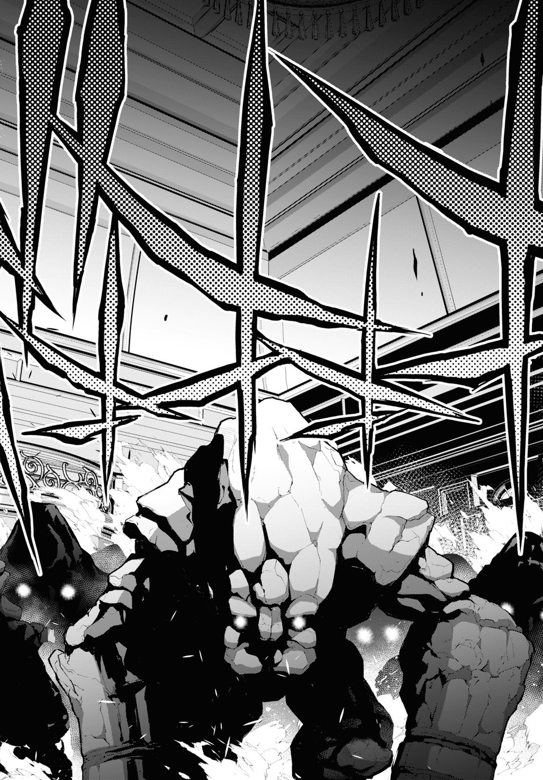 异世界超能魔术师,異世界チート Chap 79 - Next Chap 80