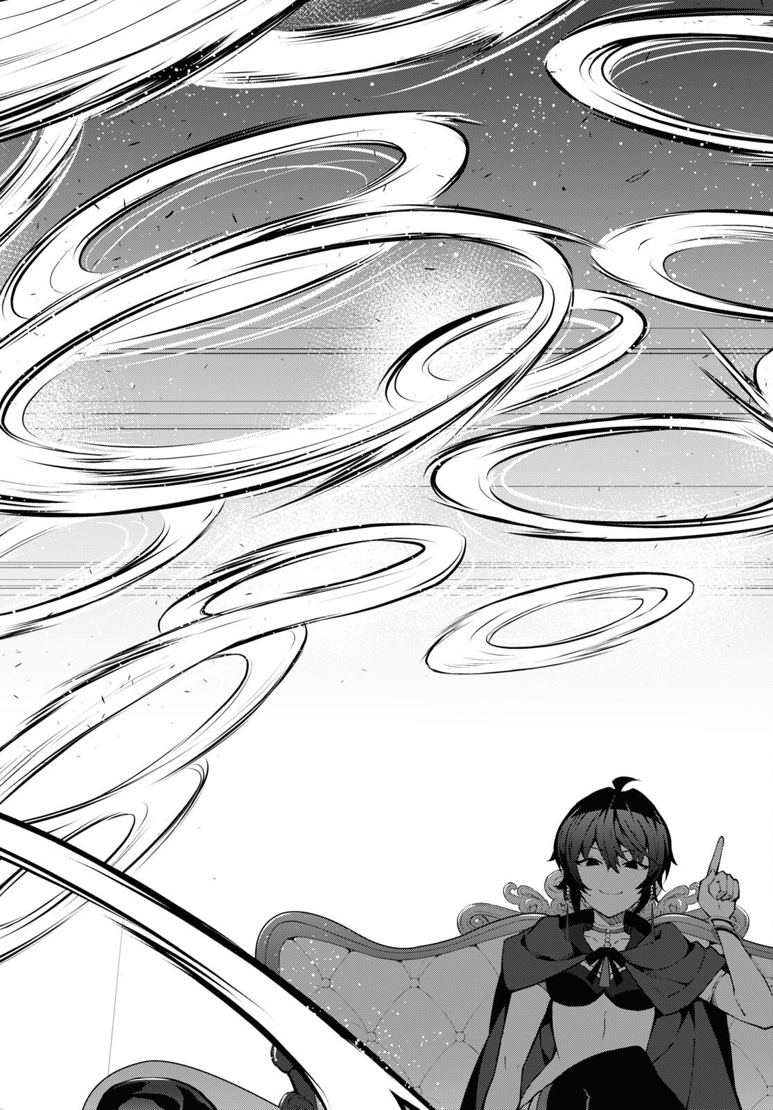 异世界超能魔术师,異世界チート Chap 80 - Next Chap 81