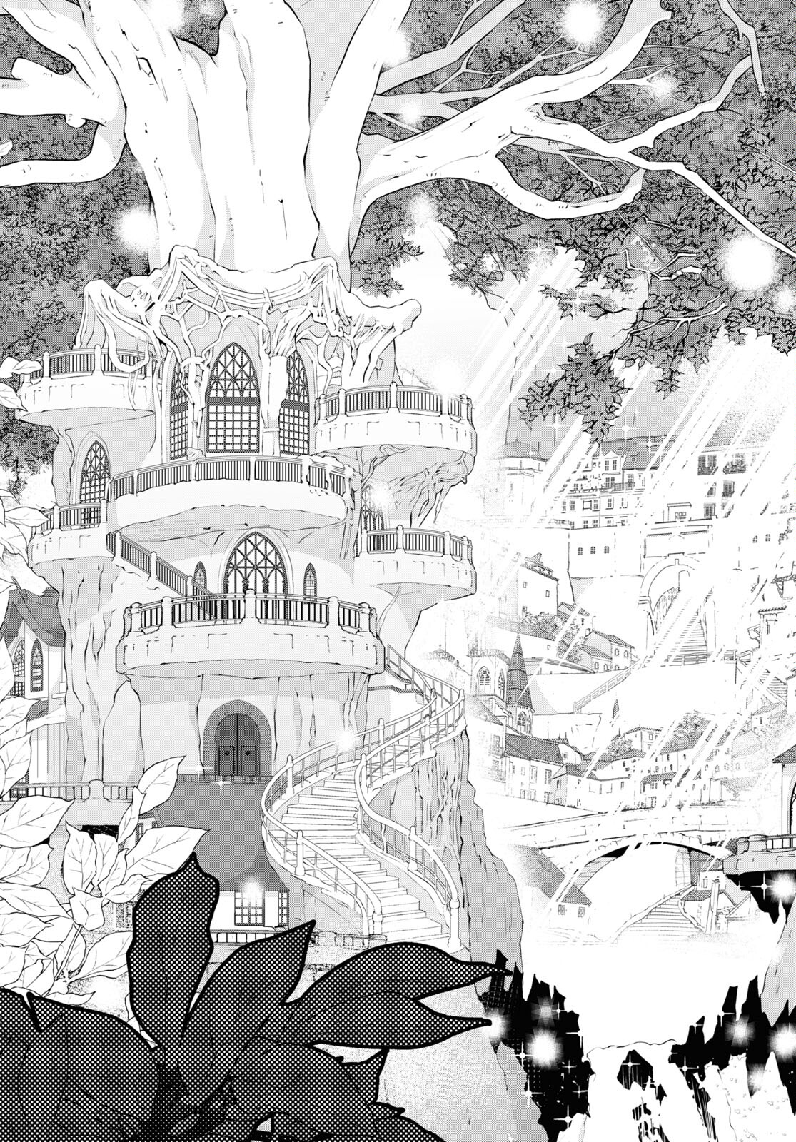 异世界超能魔术师,異世界チート Chap 81 - Next Chap 82