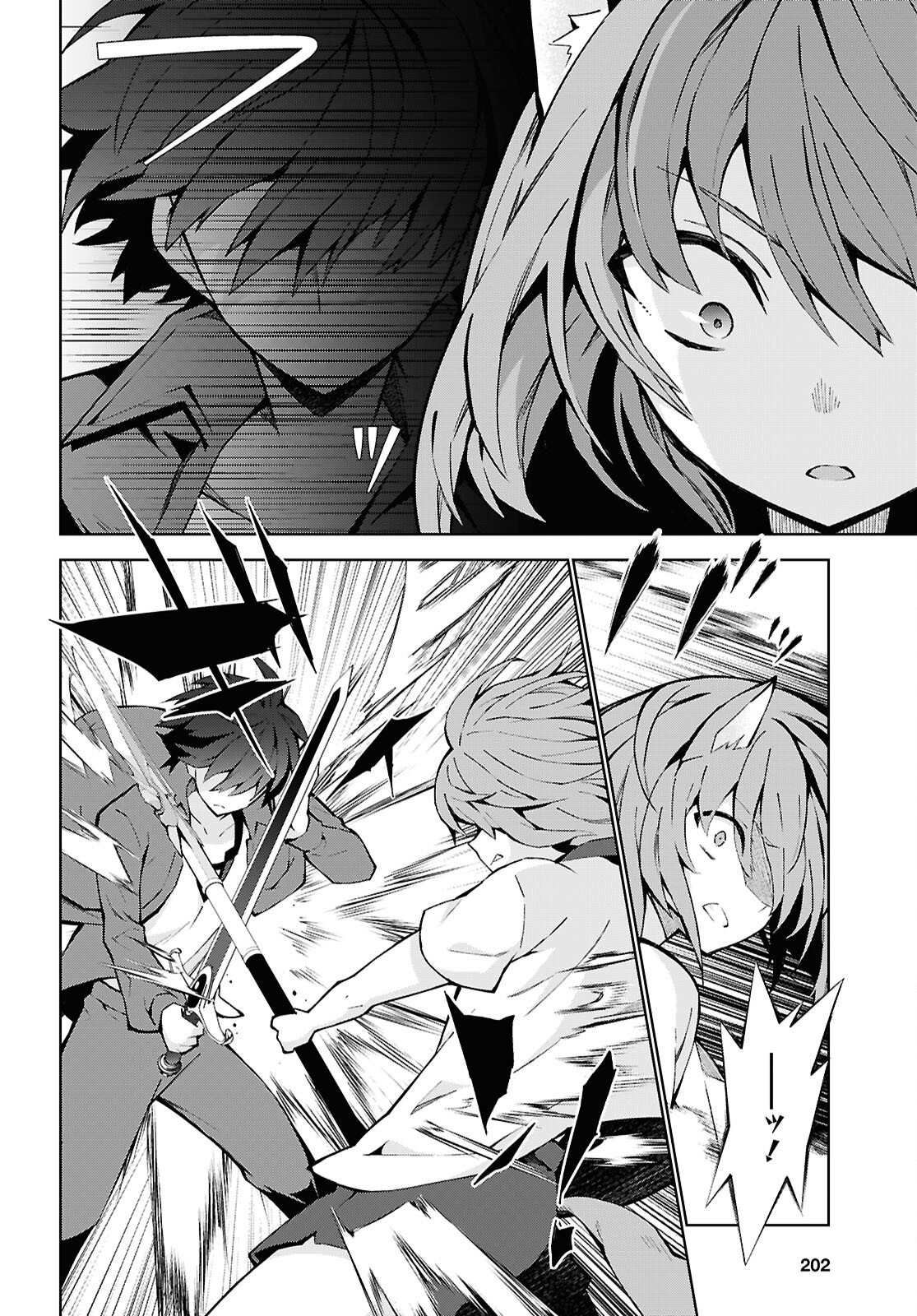 异世界超能魔术师,異世界チート Chap 93 - Next Chap 94