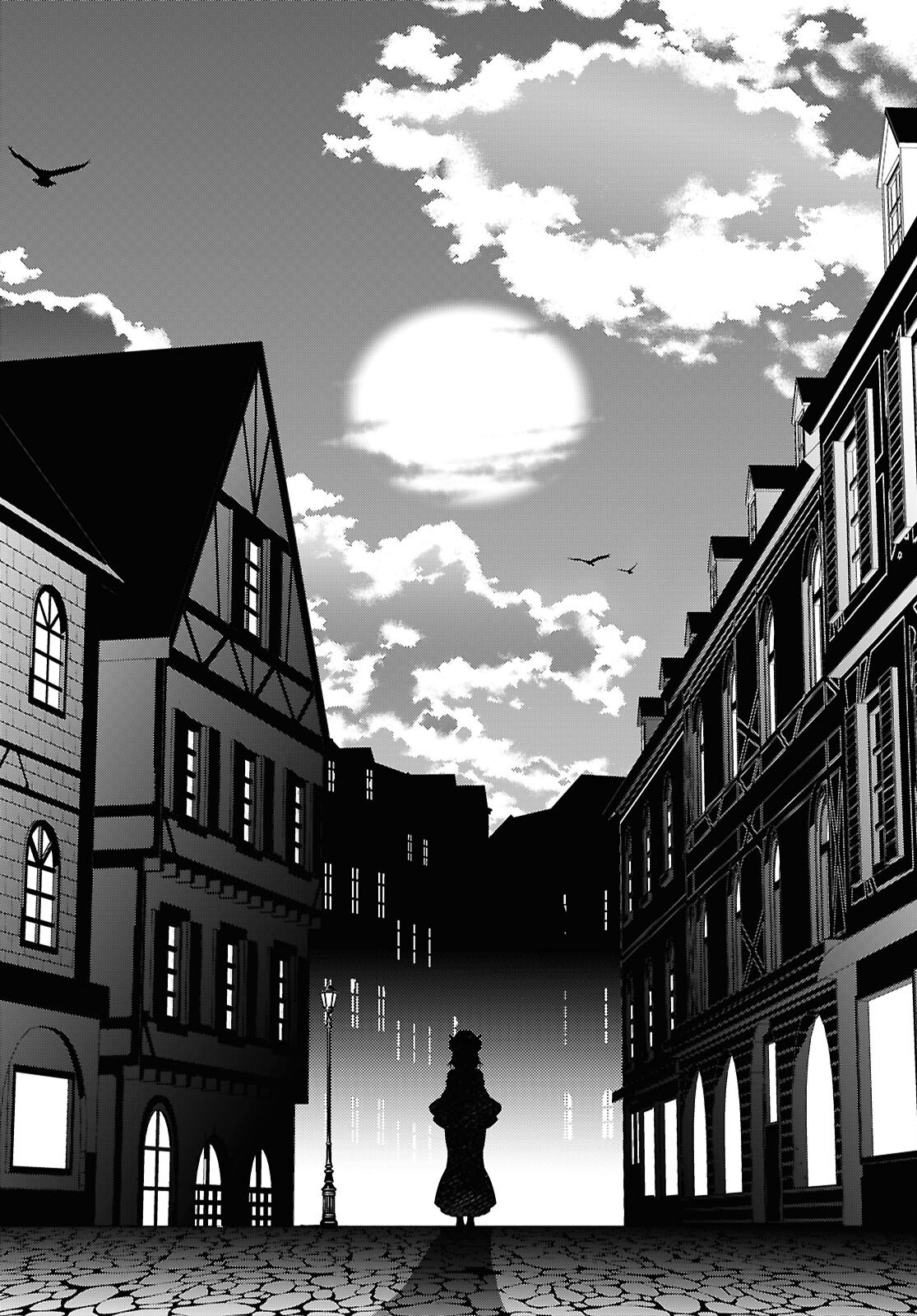 异世界超能魔术师,異世界チート Chap 93 - Next Chap 94