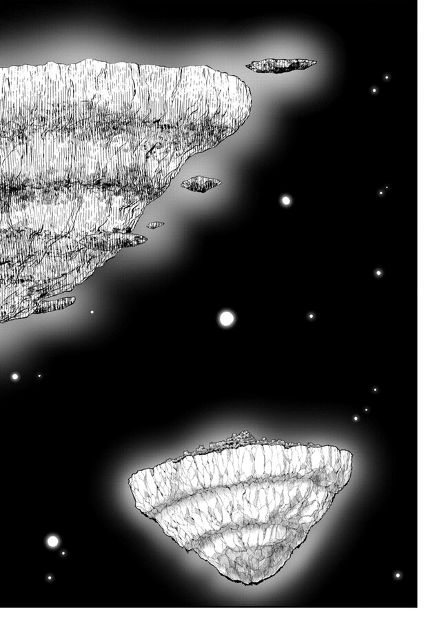 异世界求食的开挂旅程 Chap 59 - Next Chap 60