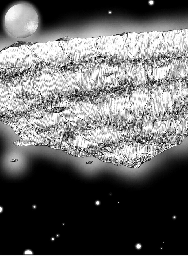 异世界求食的开挂旅程 Chap 59 - Next Chap 60