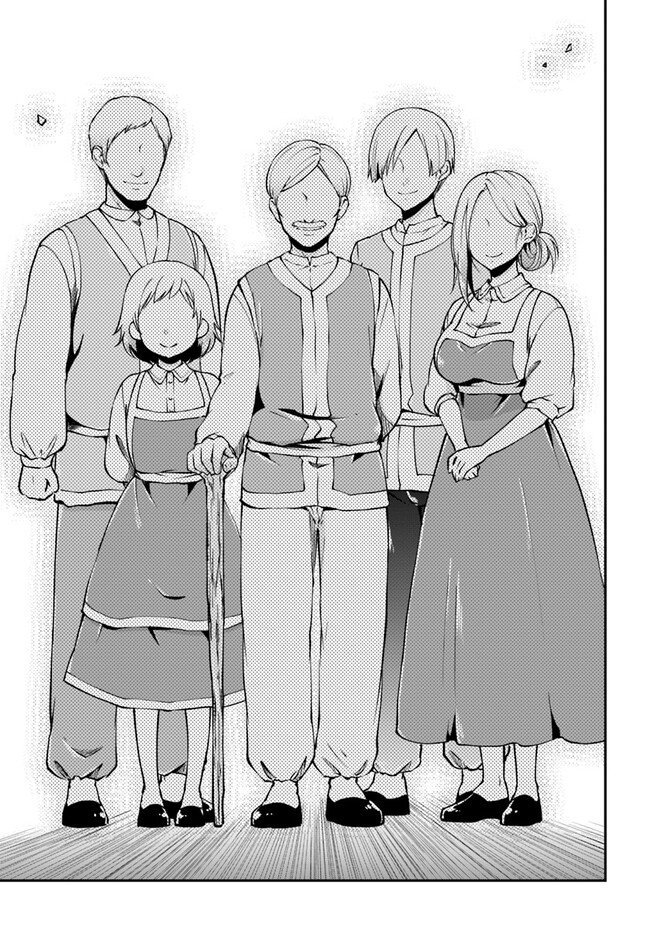 异世界求食的开挂旅程 Chap 60 - Next Chap 61