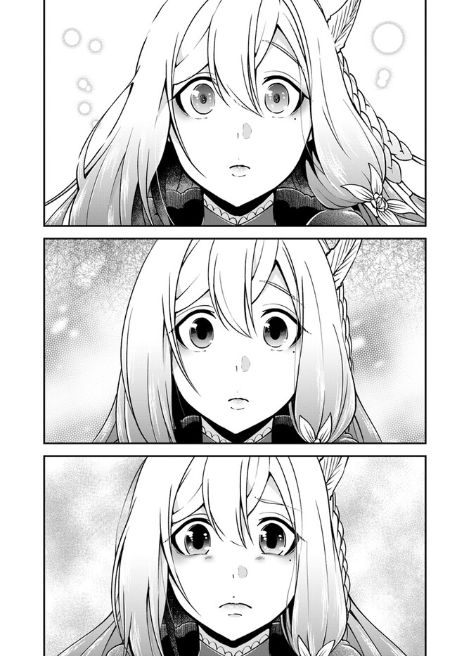 异世界求食的开挂旅程 Chap 60 - Next Chap 61