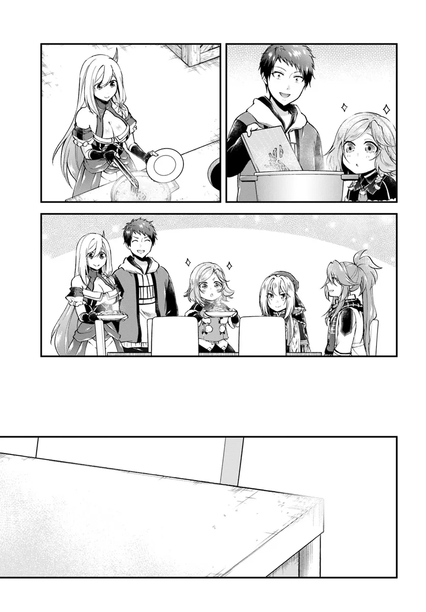 异世界求食的开挂旅程 Chap 62 - Next Chap 63