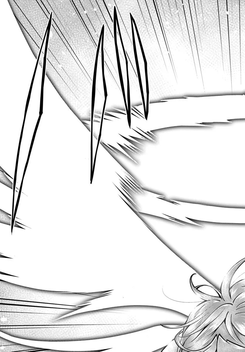 异世界求食的开挂旅程 Chap 73.2 - Next Chap 74.2