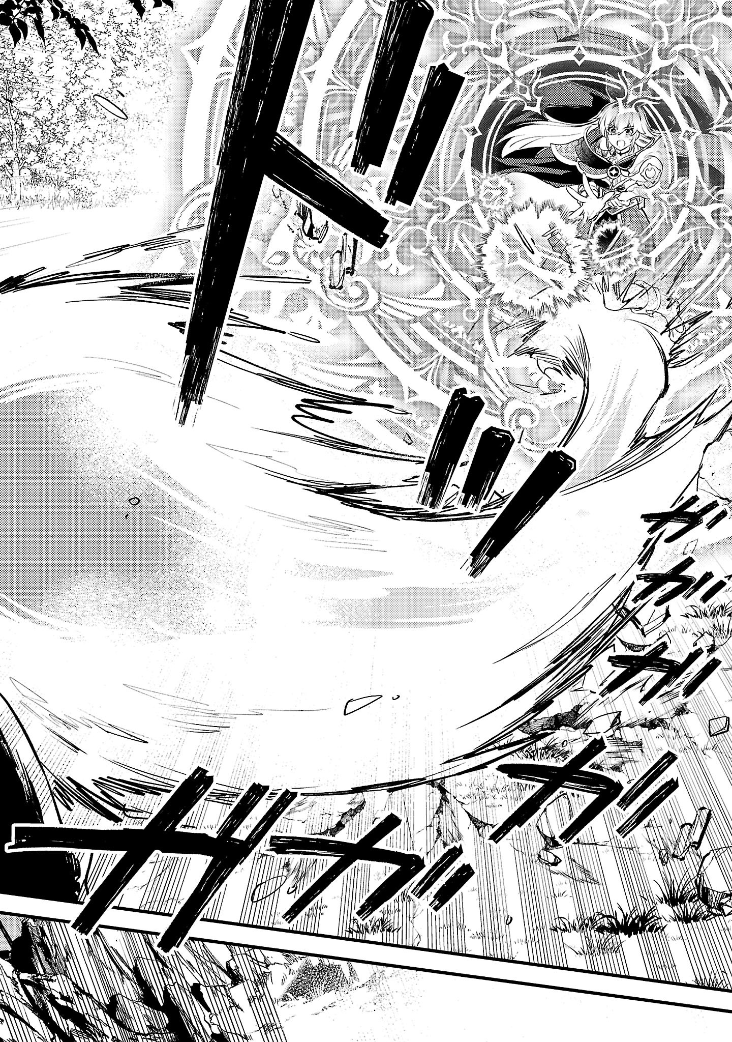 Isekai Cheat Warrior & Wizard - Chapter 20 - Page 10