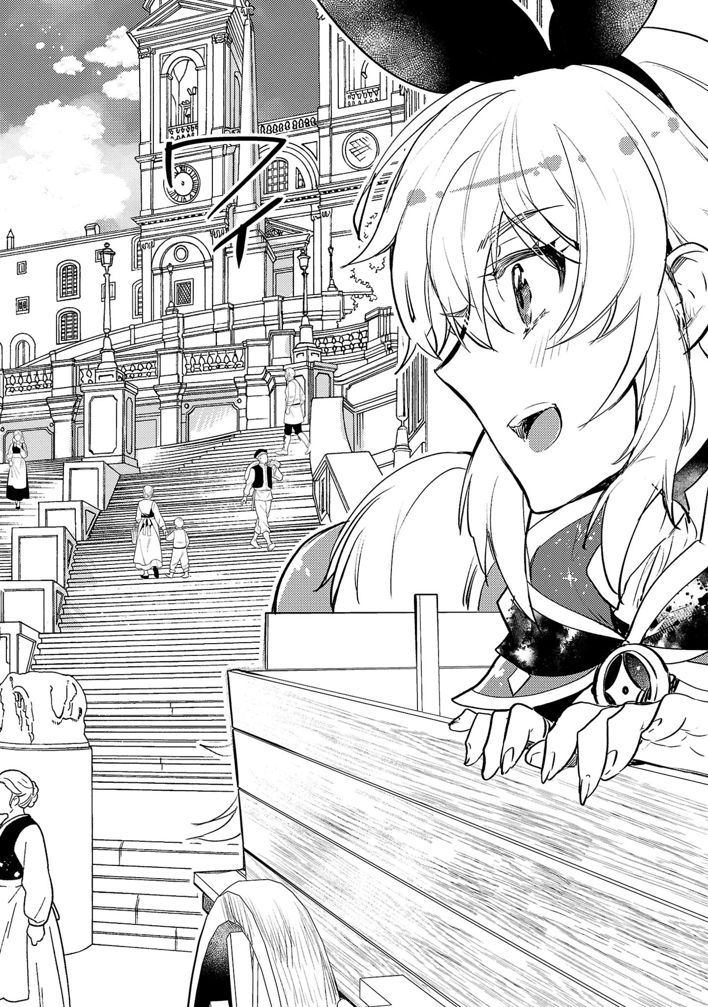 Isekai Cheat Warrior & Wizard - Chapter 3.2 - Page 18