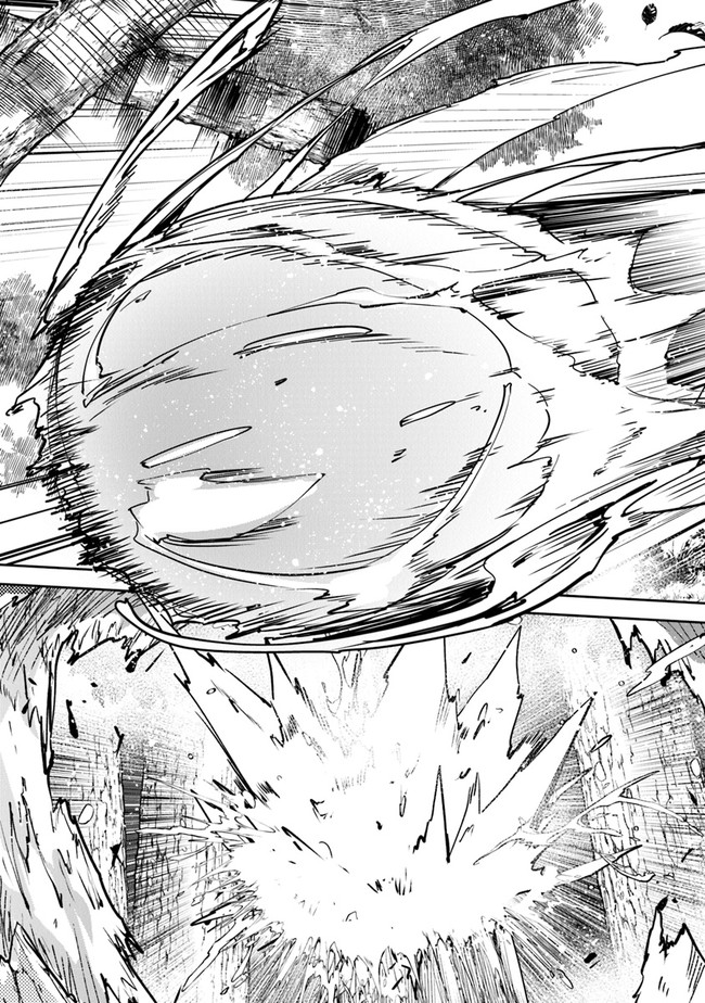 Isekai de Cheat Skill wo Te ni Shita Ore wa, Genjitsu Sekai wo mo Musou Suru: Girls Side ~Kareinaru Otome-tachi no Bouken wa Sekai wo Kaeta~ - Chapter 16 - Page 9