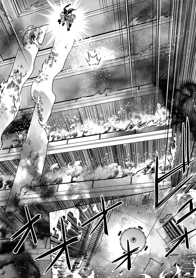 Isekai de Cheat Skill wo Te ni Shita Ore wa, Genjitsu Sekai wo mo Musou Suru: Girls Side ~Kareinaru Otome-tachi no Bouken wa Sekai wo Kaeta~ - Chapter 19 - Page 38