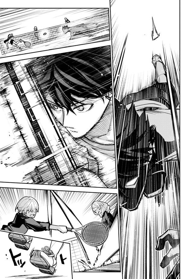 Isekai de Cheat Skill wo Te ni Shita Ore wa, Genjitsu Sekai wo mo Musou Suru: Girls Side ~Kareinaru Otome-tachi no Bouken wa Sekai wo Kaeta~ - Chapter 27 - Page 23