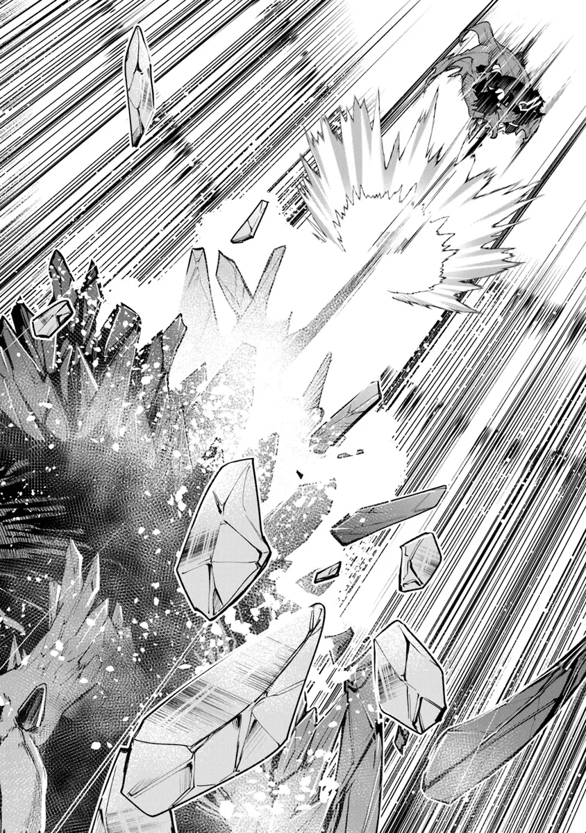 Isekai de Cheat Skill wo Te ni Shita Ore wa, Genjitsu Sekai wo mo Musou Suru: Girls Side ~Kareinaru Otome-tachi no Bouken wa Sekai wo Kaeta~ - Chapter 29 - Page 20