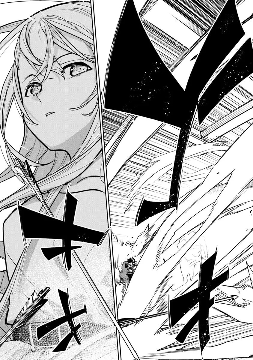 Isekai de Cheat Skill wo Te ni Shita Ore wa, Genjitsu Sekai wo mo Musou Suru: Girls Side ~Kareinaru Otome-tachi no Bouken wa Sekai wo Kaeta~ - Chapter 33.1 - Page 13