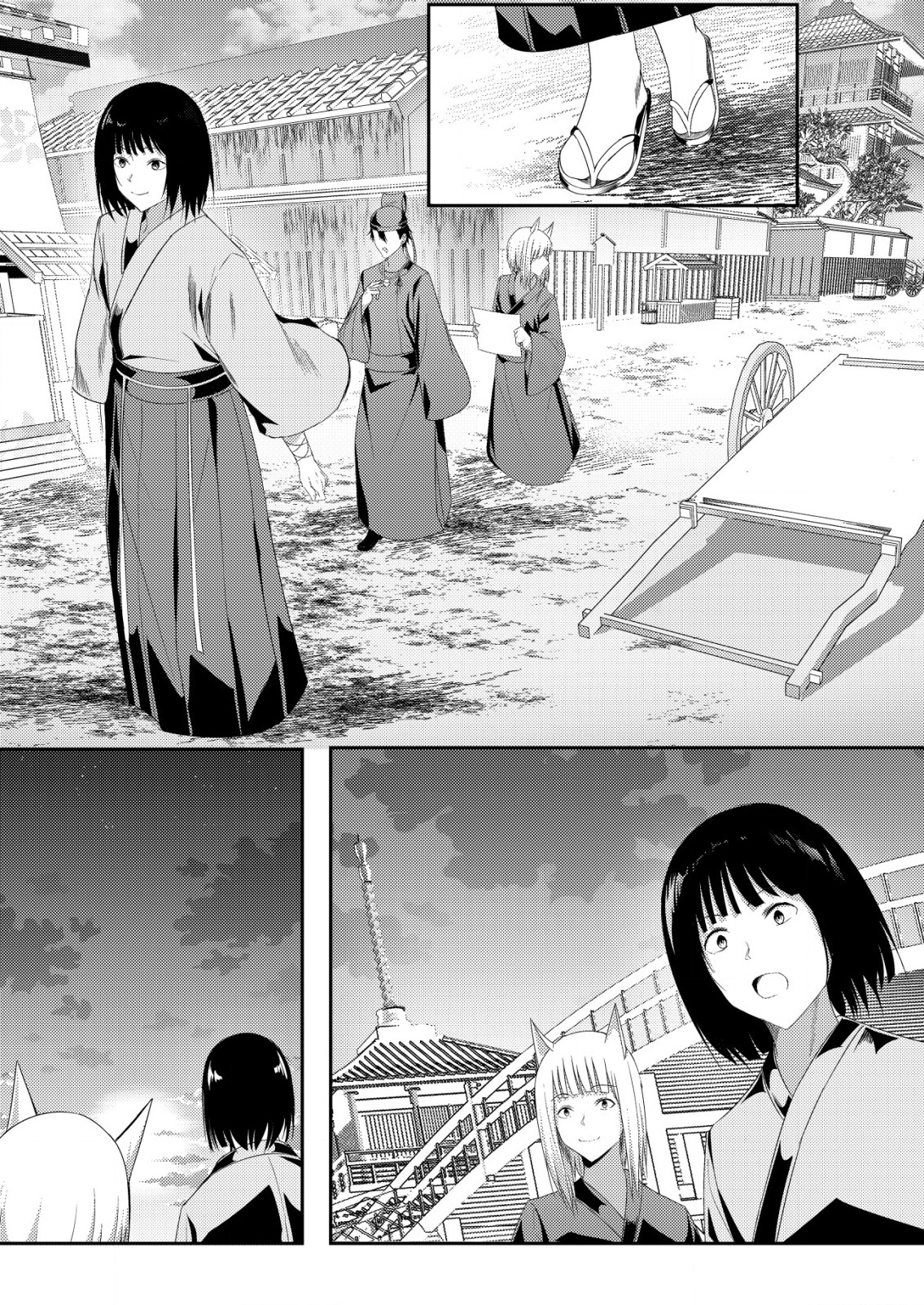 Isekai de Kenja... no Ishi to Yobareteimasu - Chapter 23 - Page 2