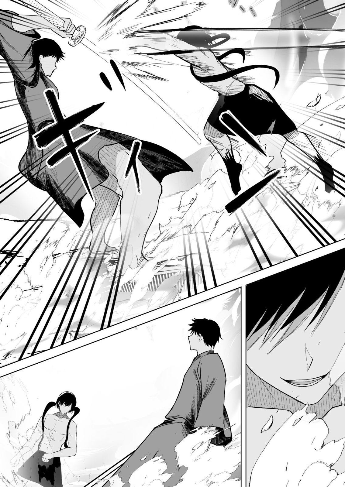 Isekai de Kenja... no Ishi to Yobareteimasu - Chapter 37 - Page 6