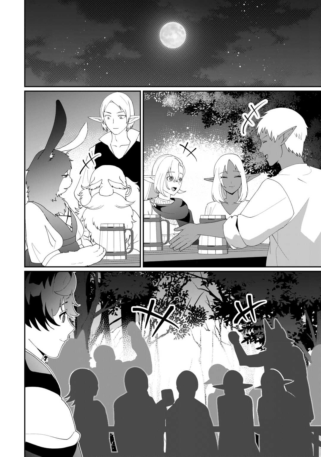 Isekai de Mizu no Dai Seirei Yattemasu. Chap 11 - Next Chap 12