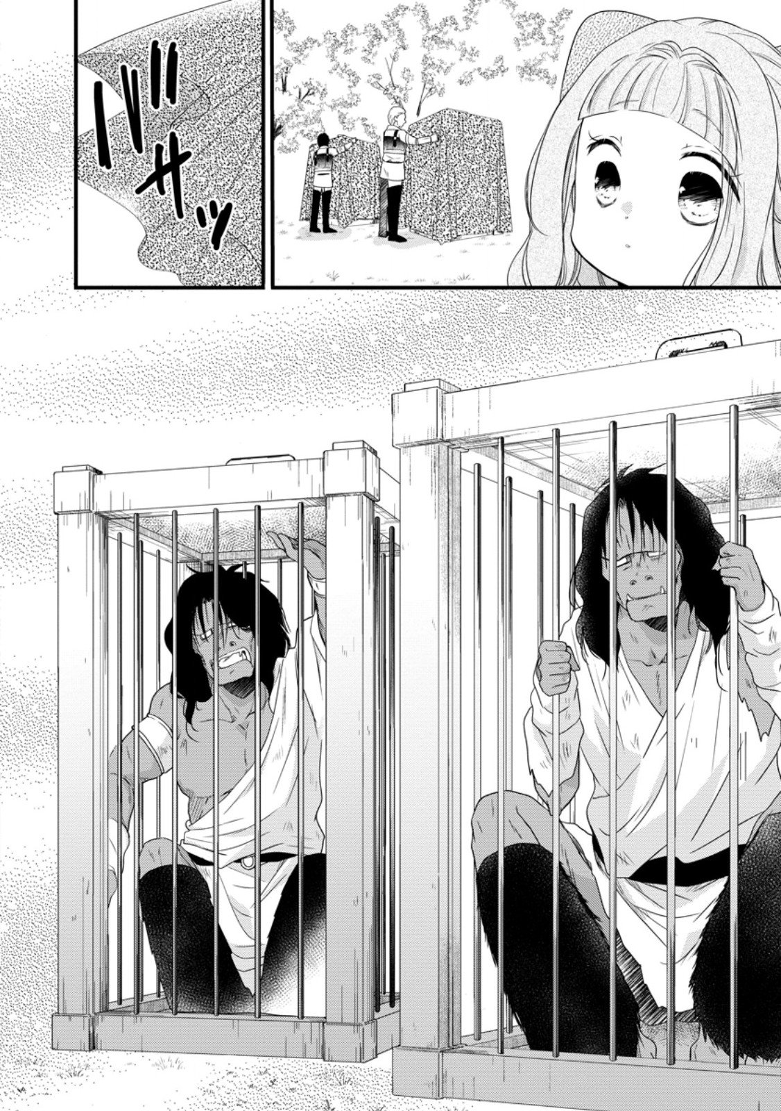 Isekai de Mofumofu Nadenade Suru Tame ni Ganbattemasu. - Chapter 73.1 - Page 10