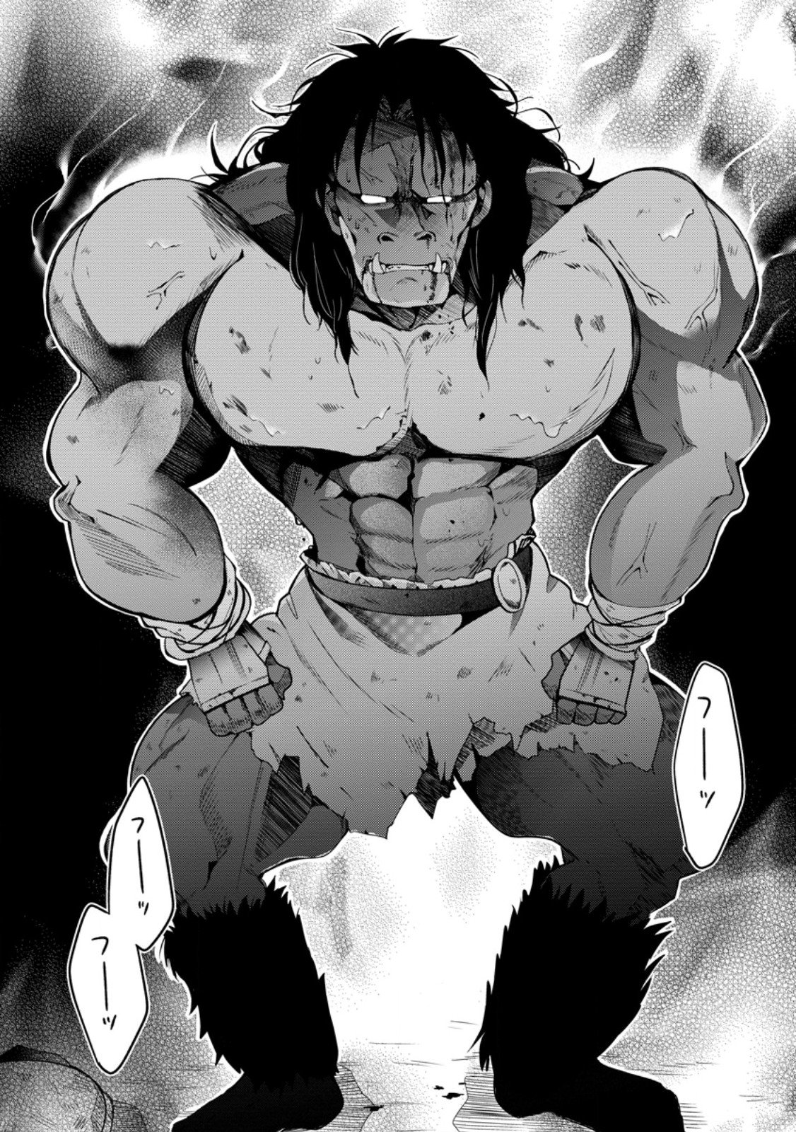 Isekai de Mofumofu Nadenade Suru Tame ni Ganbattemasu. - Chapter 73.3 - Page 3