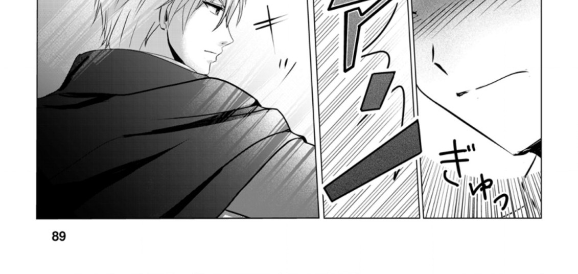 Isekai De Recipe Hon o Hakkou Shiyou to Omoimasu! - Chapter 3.3 - Page 22