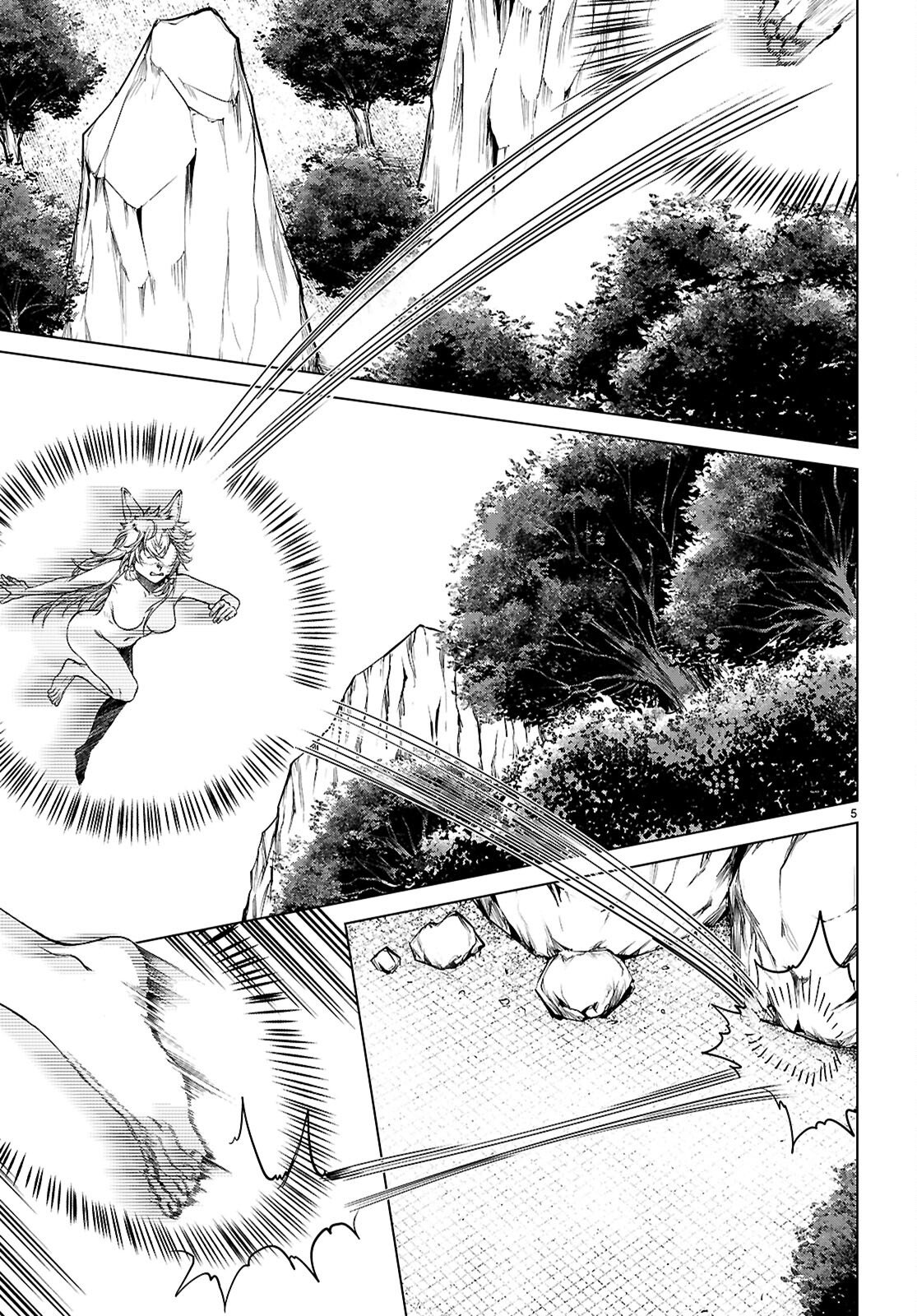 異世界でスキルを解体したらチートな嫁が増殖しました Chap 84 - Next Chap 85