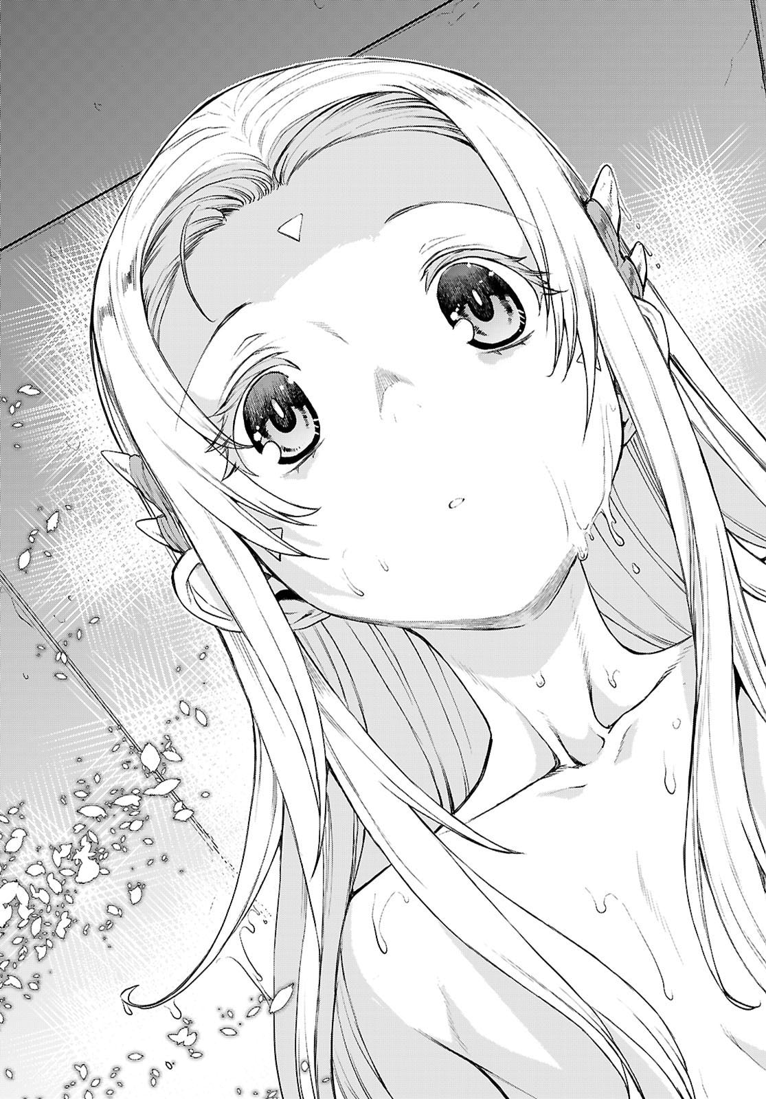 Isekai de Skill o Kaitai Shitara Cheat na Yome ga Zoushoku Shimashita: Gainen Kousa no Structure - Chapter 86 - Page 27