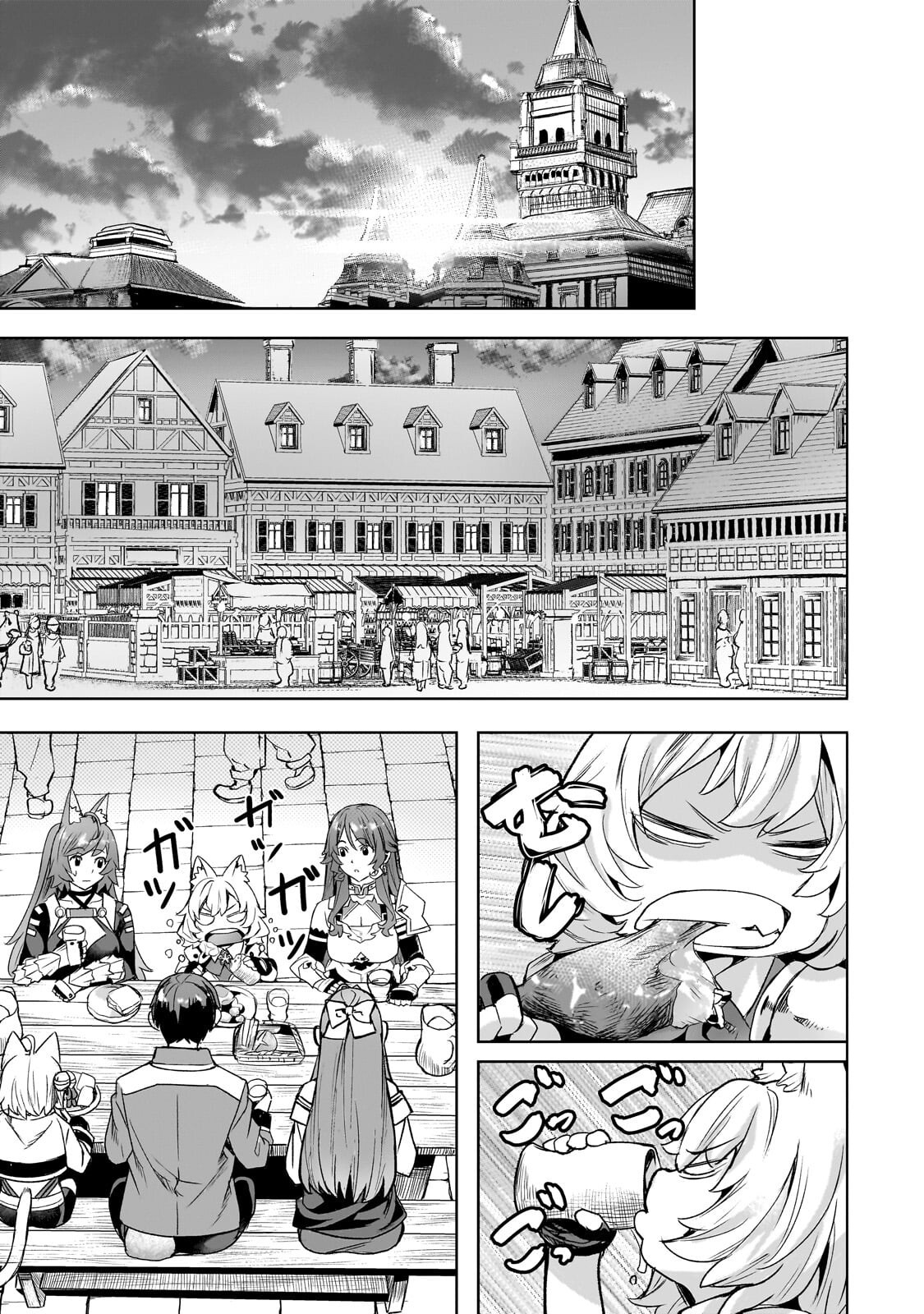 異世界でスローライフを（願望） Chap 62 - Next Chap 63