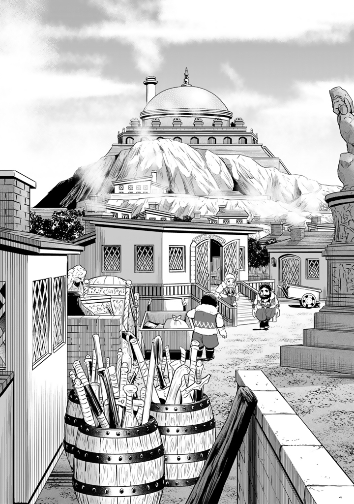 Isekai de Teimu Shita Saikyou no Tsukaima wa, Osananajimi no Bishoujo deshita - Chapter 32.1 - Page 9