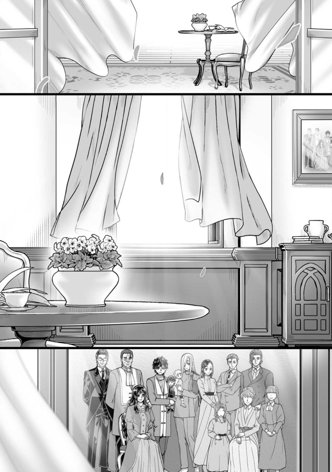 Isekai De Uwamae Hanete Ikiteiku ~Saisei Mahotsukai No Yuru Fuwa Jinzai Haken Seikatsu~ - Chapter 55.2 - Page 11