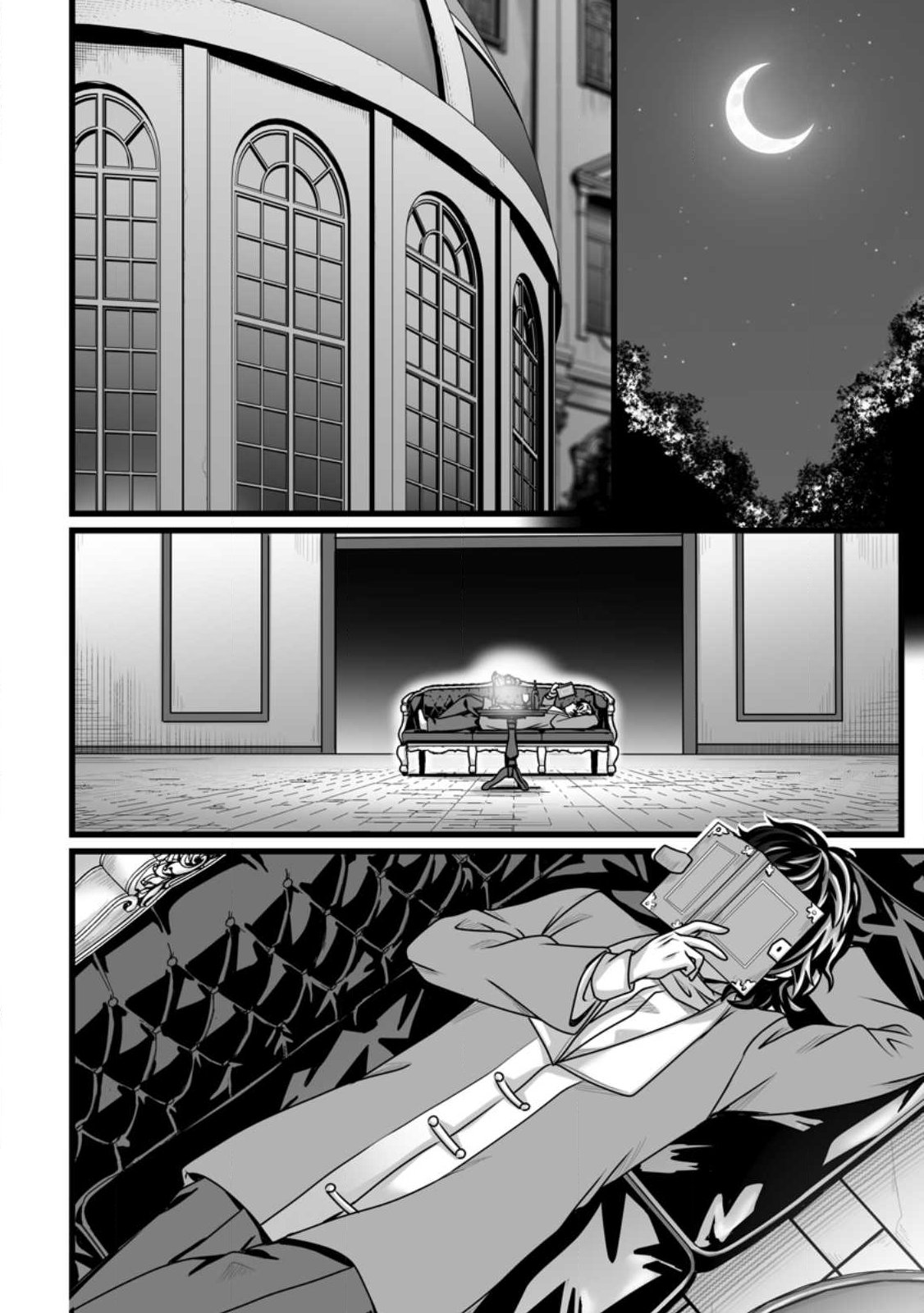 Isekai De Uwamae Hanete Ikiteiku ~Saisei Mahotsukai No Yuru Fuwa Jinzai Haken Seikatsu~ - Chapter 56.2 - Page 5