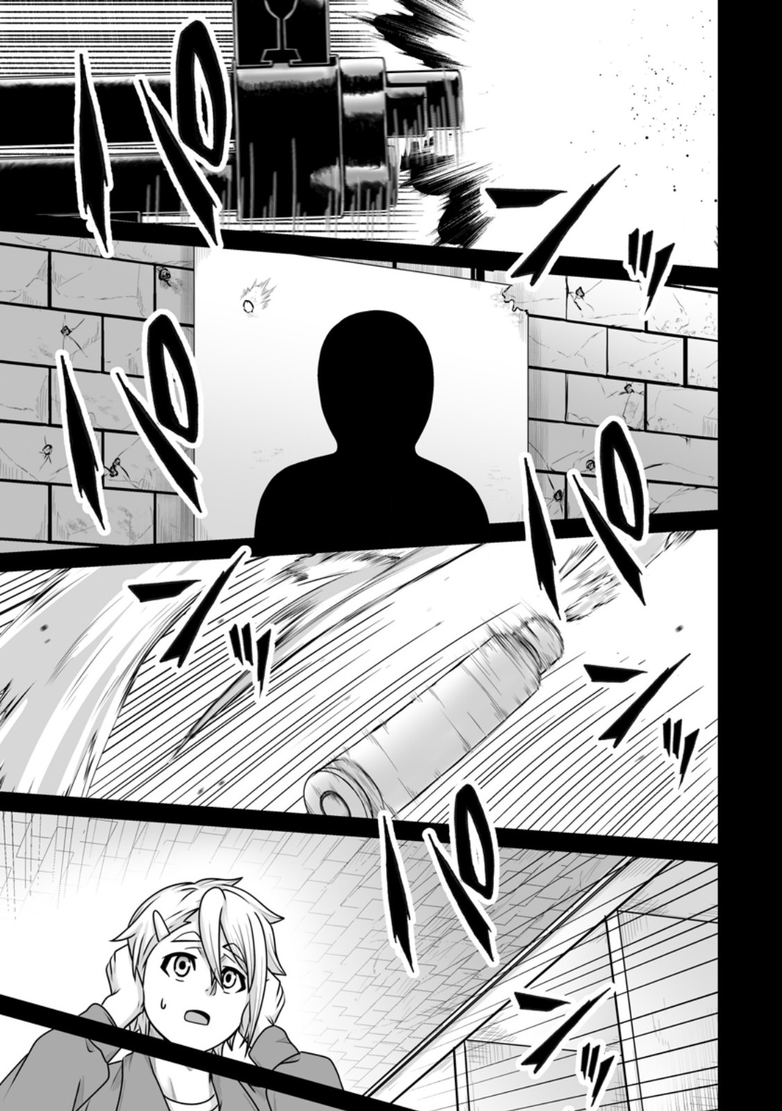 Isekai De Uwamae Hanete Ikiteiku ~Saisei Mahotsukai No Yuru Fuwa Jinzai Haken Seikatsu~ - Chapter 56.3 - Page 4