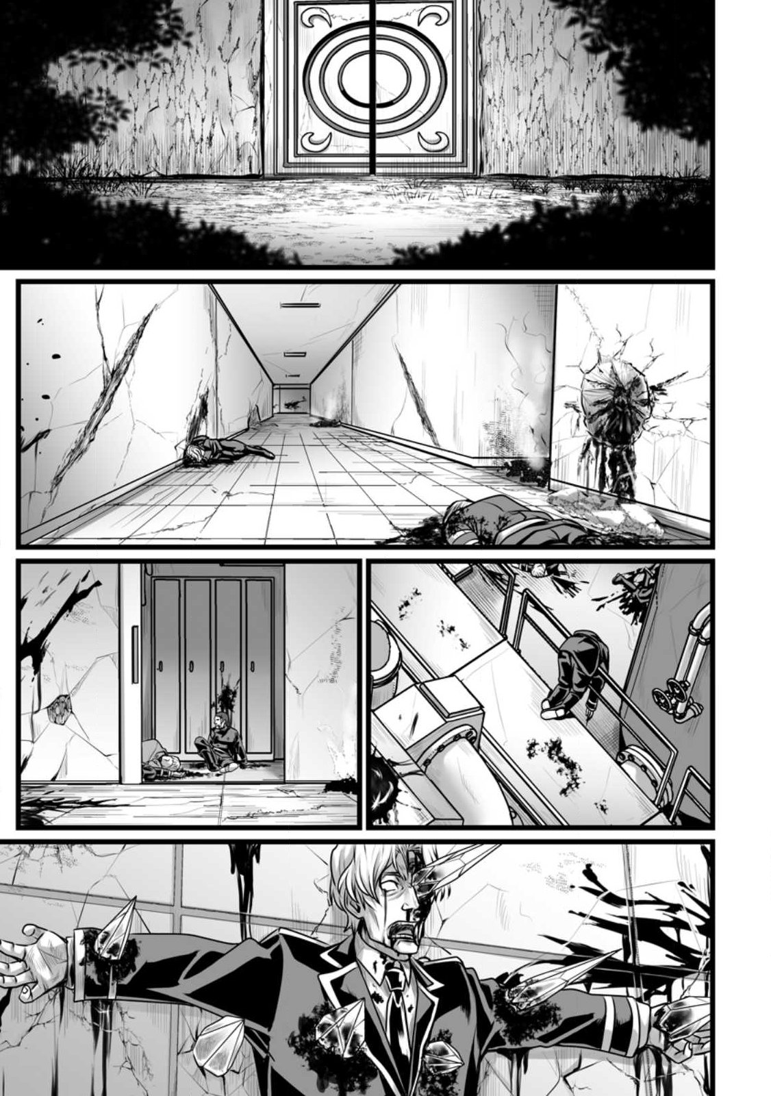 Isekai De Uwamae Hanete Ikiteiku ~Saisei Mahotsukai No Yuru Fuwa Jinzai Haken Seikatsu~ - Chapter 57.1 - Page 5