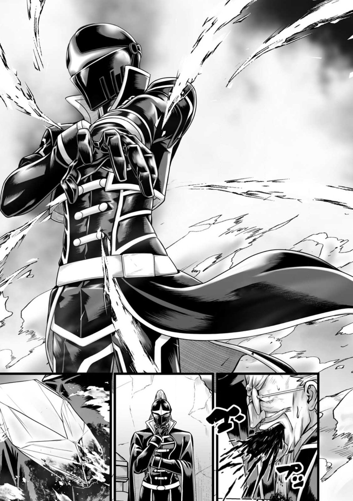 Isekai De Uwamae Hanete Ikiteiku ~Saisei Mahotsukai No Yuru Fuwa Jinzai Haken Seikatsu~ - Chapter 57.2 - Page 11