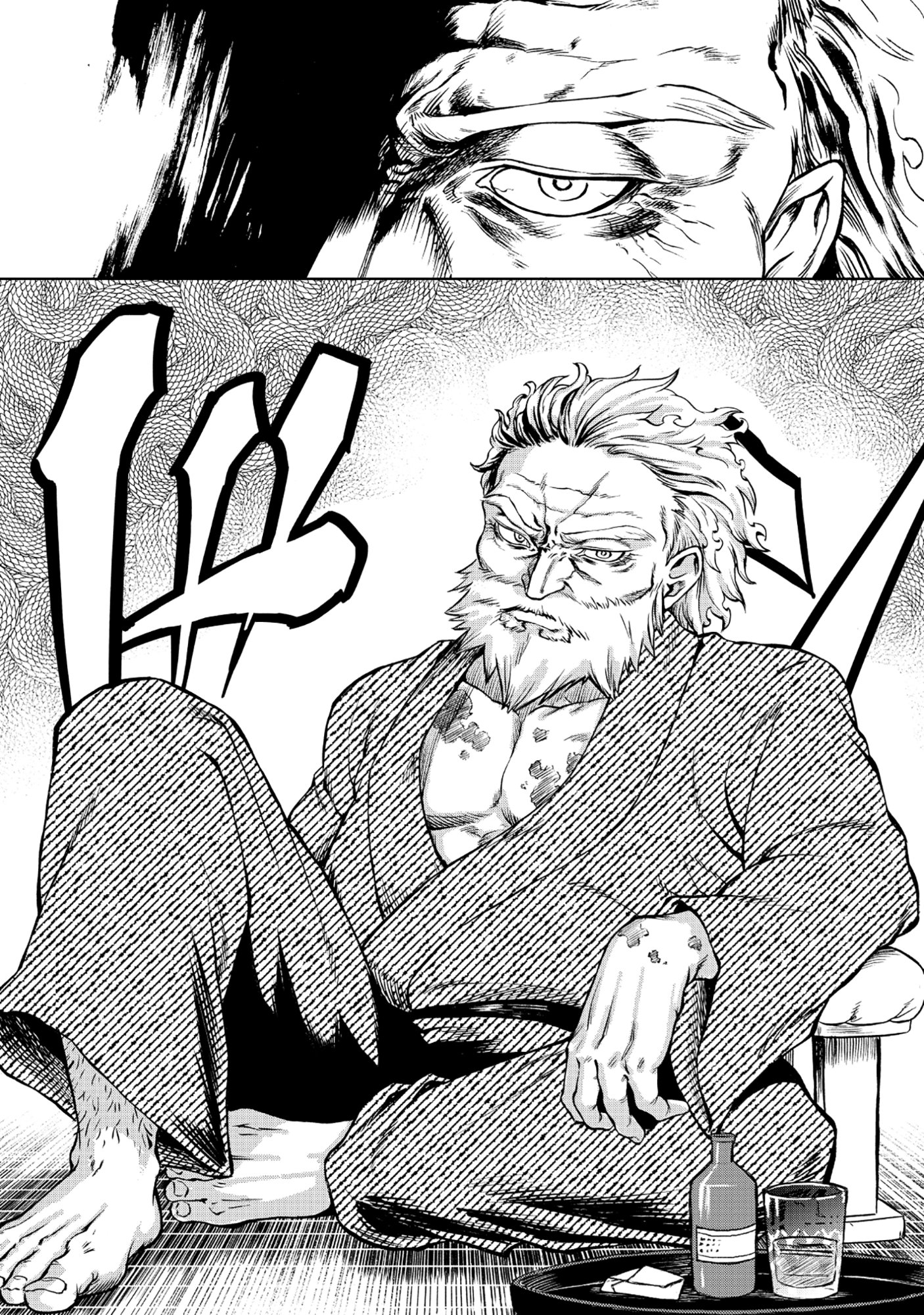 Isekai de Yakuza Hajimemashita - Chapter 2.1 - Page 8