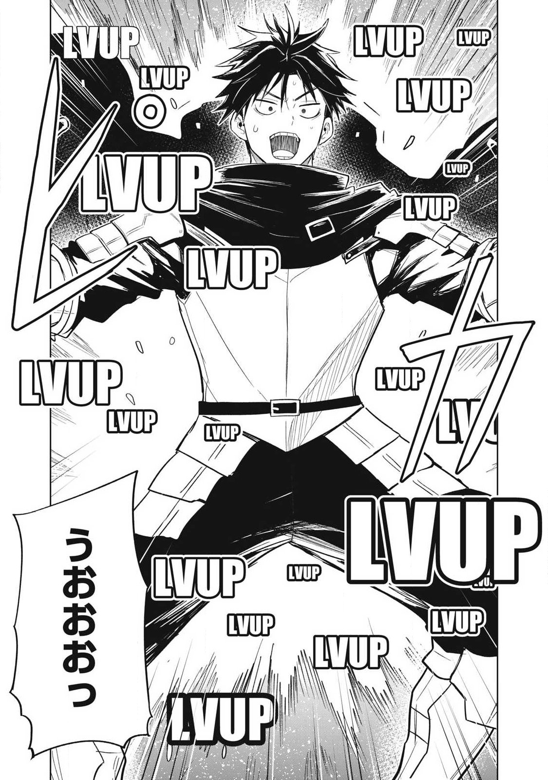 Isekai Dekasegi - Nenshuu Icchouen wo Mochikaeru Kantan na Oshigoto - Chapter 2 - Page 13