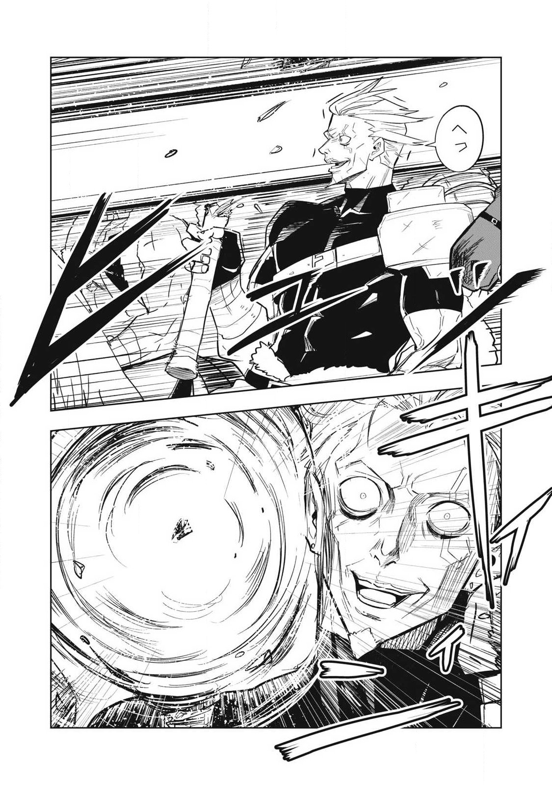 Isekai Dekasegi - Nenshuu Icchouen wo Mochikaeru Kantan na Oshigoto - Chapter 2 - Page 27