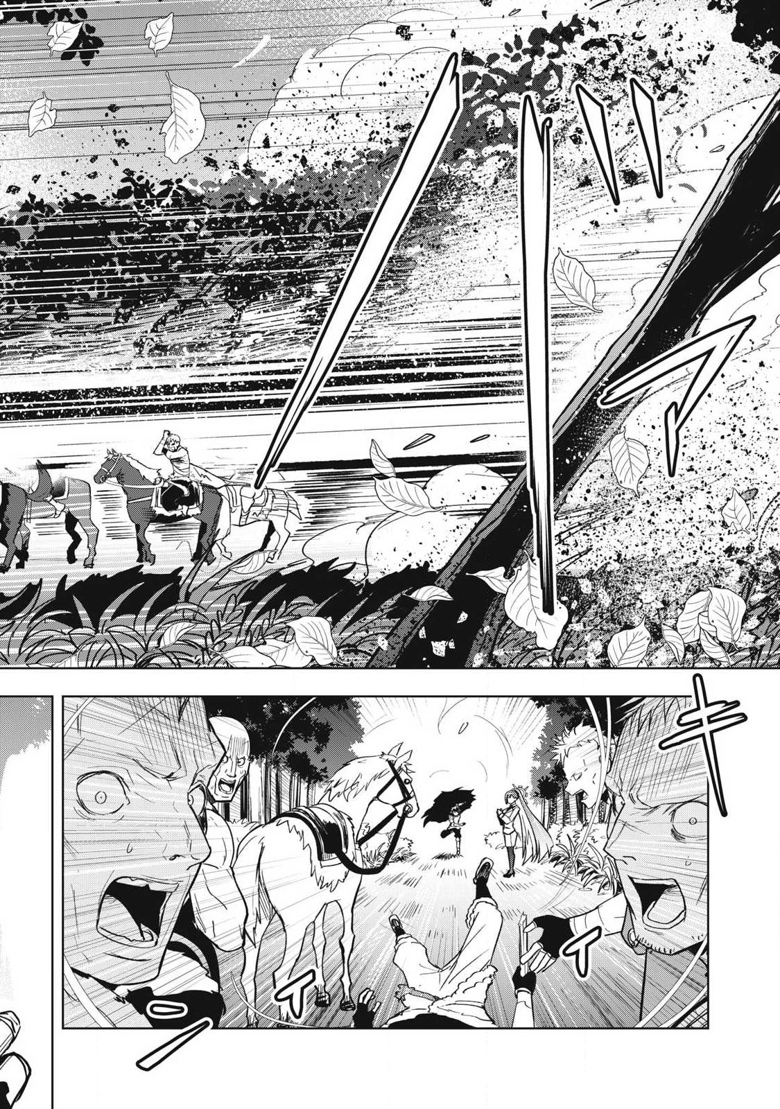 Isekai Dekasegi - Nenshuu Icchouen wo Mochikaeru Kantan na Oshigoto - Chapter 2 - Page 28