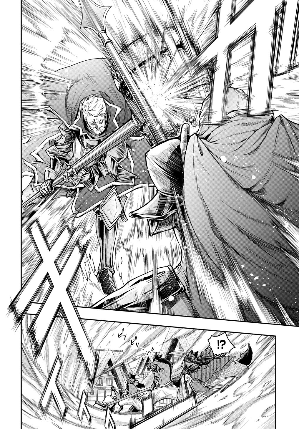 Isekai Demo Bunan ni Ikitai Shoukougun - Chapter 11.2 - Page 17