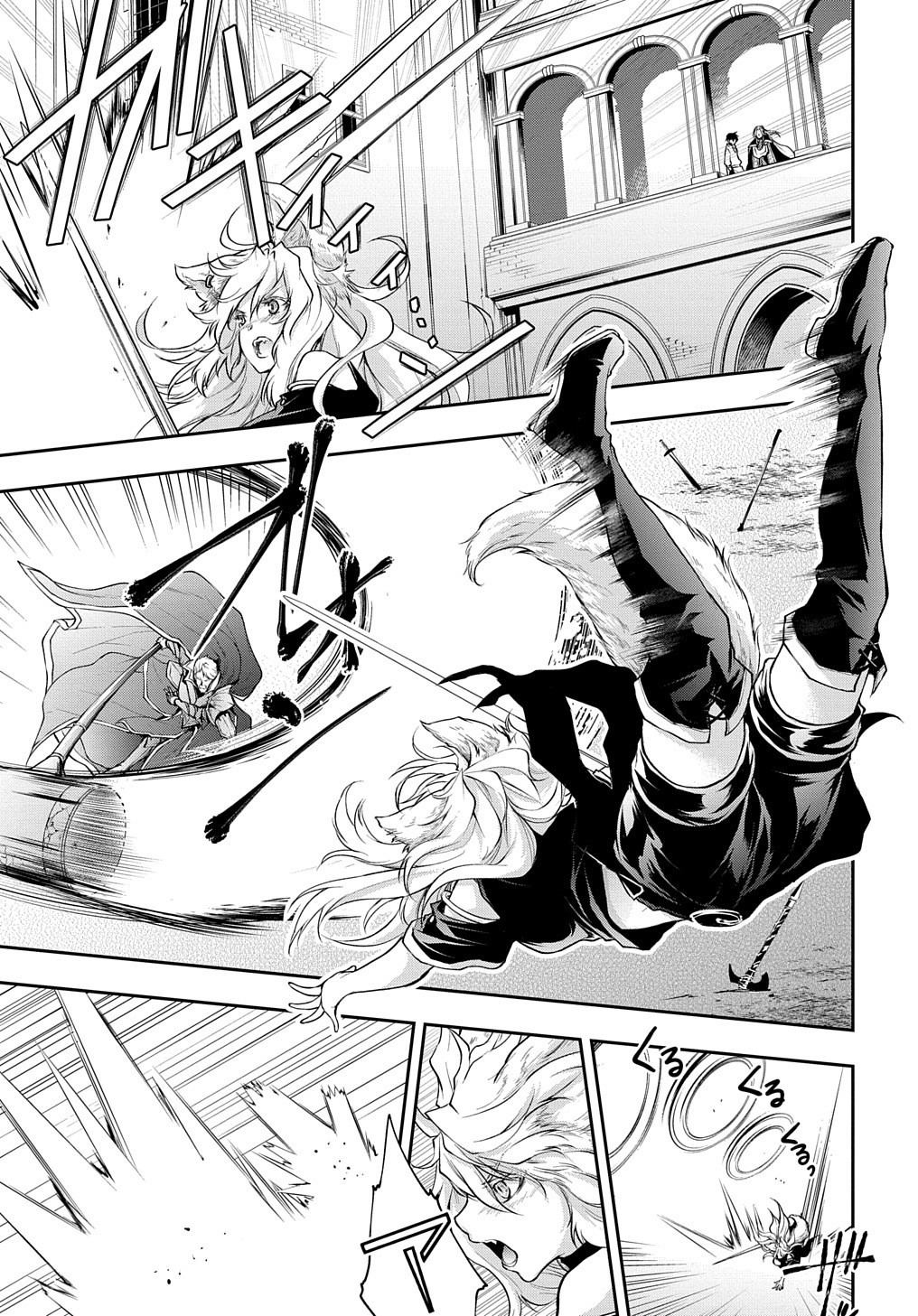 Isekai Demo Bunan ni Ikitai Shoukougun - Chapter 15 - Page 11