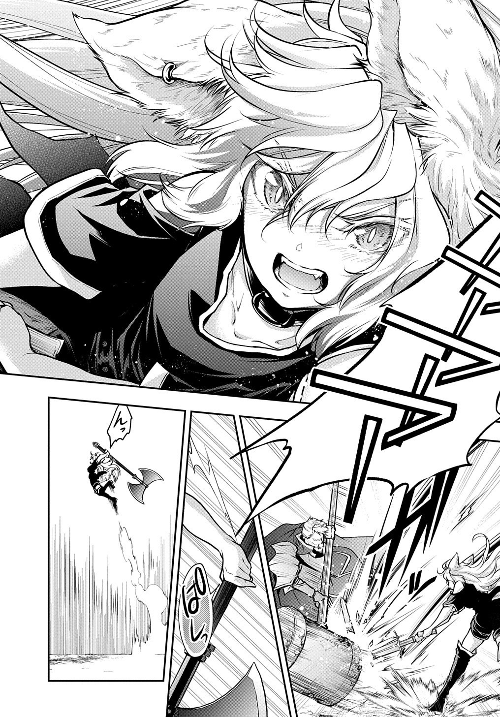 Isekai Demo Bunan ni Ikitai Shoukougun - Chapter 15 - Page 12