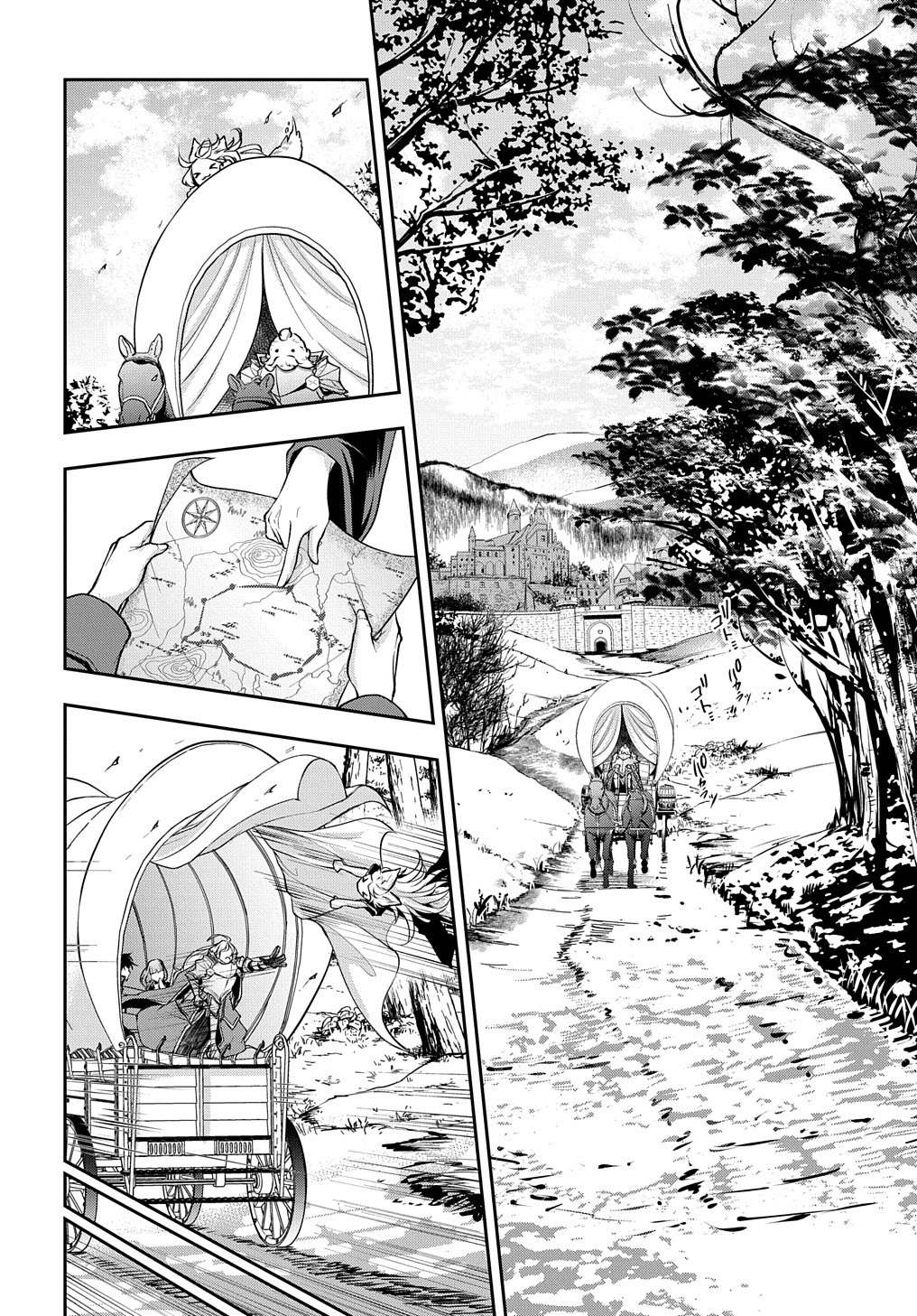 Isekai Demo Bunan ni Ikitai Shoukougun - Chapter 16 - Page 8