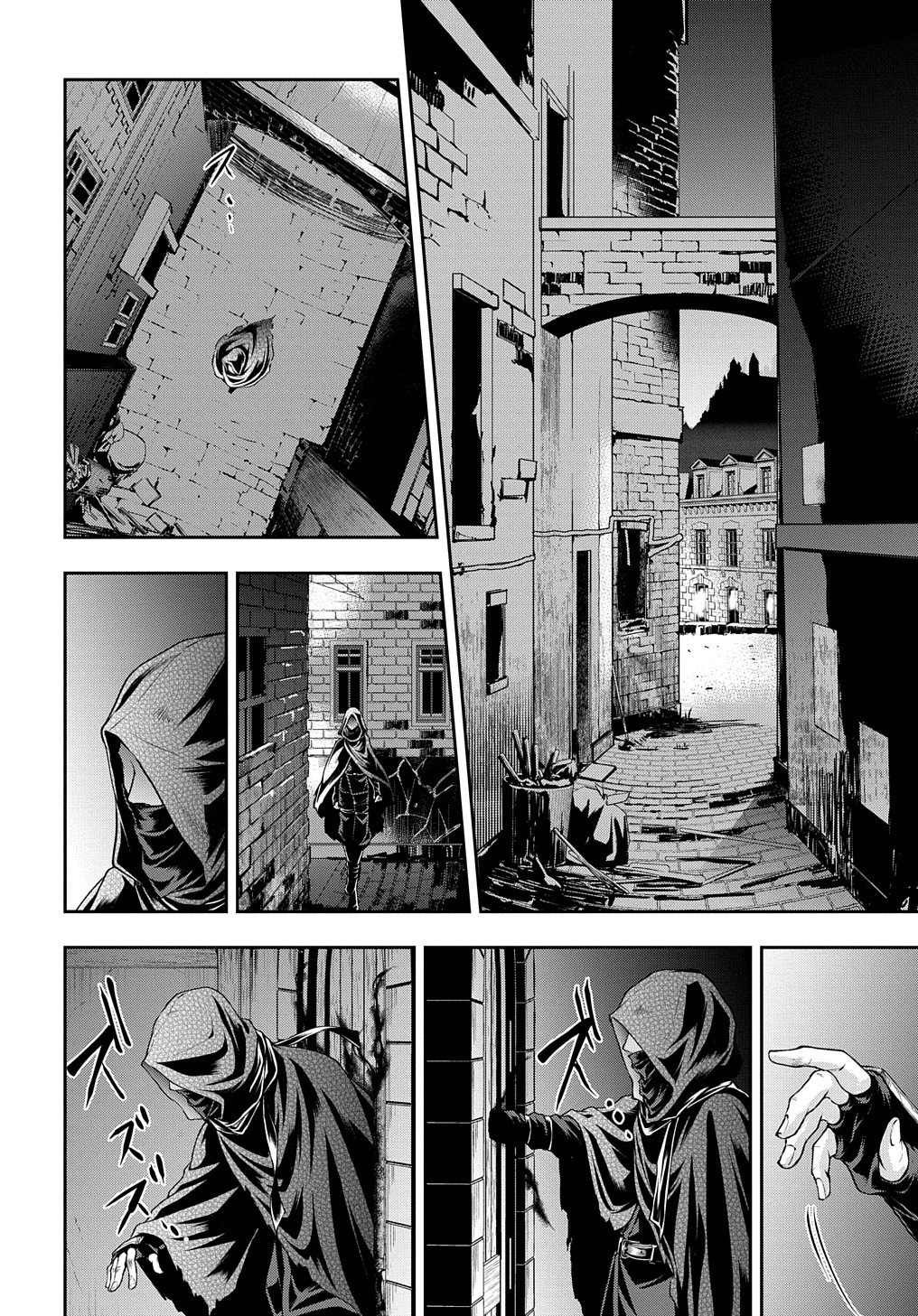 Isekai Demo Bunan ni Ikitai Shoukougun - Chapter 17 - Page 14